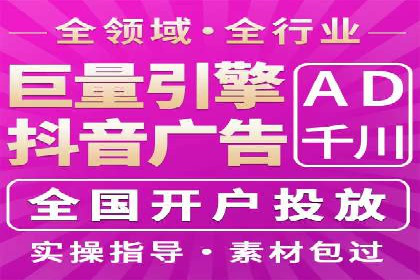 搜索引擎营销（SEM）的预算分配策略——以某行业案例详解